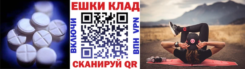 Ecstasy Punisher  мега маркетплейс  Волосово 