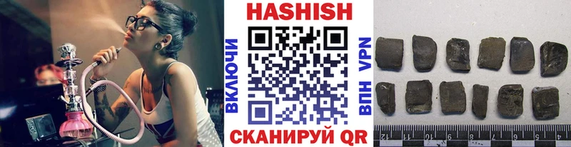 купить закладку  это Telegram  ГАШ Premium  Волосово 