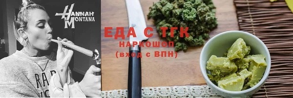 MDMA Premium VHQ Баксан