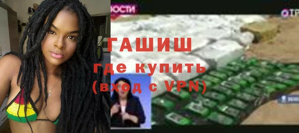 прущий лед Балабаново