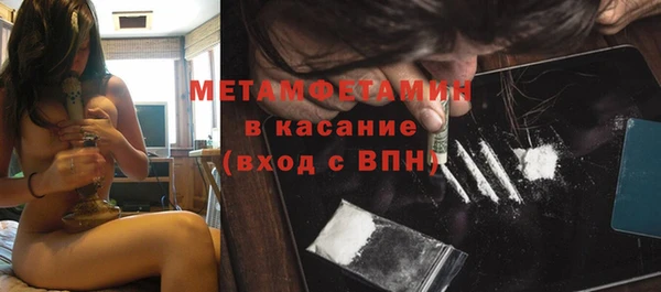 MDMA Premium VHQ Баксан