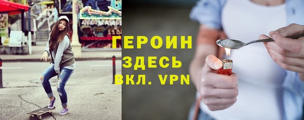 СК Балахна