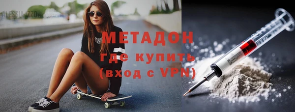MDMA Premium VHQ Баксан