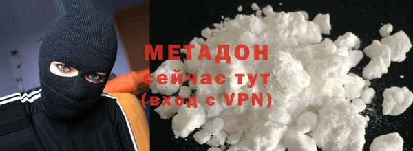 СК Балахна