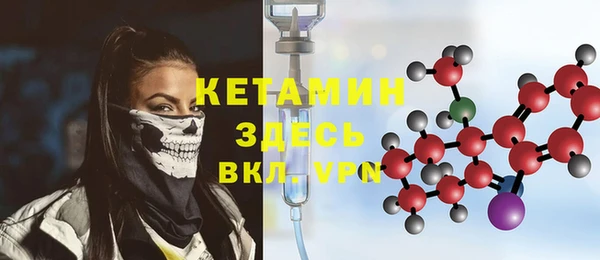 прущий лед Балабаново