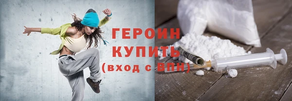 прущий лед Балабаново