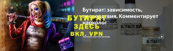 MDMA Premium VHQ Баксан