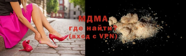MDMA Premium VHQ Баксан