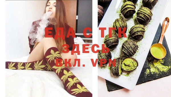 MDMA Premium VHQ Баксан