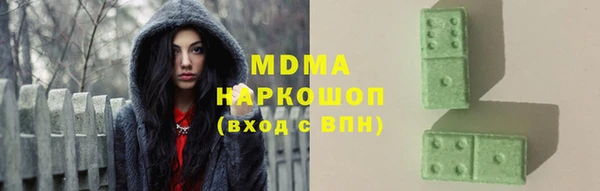 меф VHQ Строитель