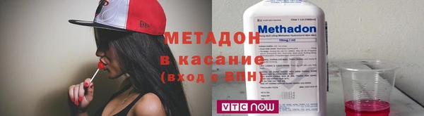 MDMA Premium VHQ Баксан