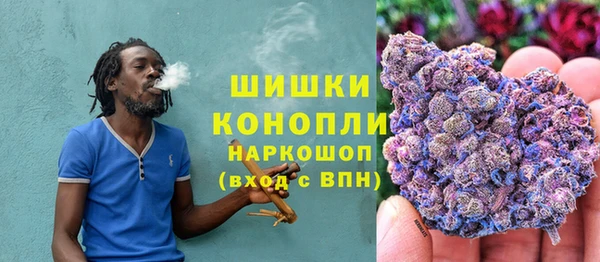 СК Балахна