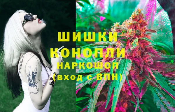 MDMA Premium VHQ Баксан