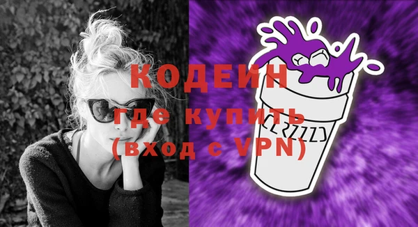 прущий лед Балабаново