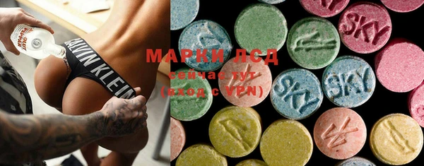 MDMA Premium VHQ Баксан