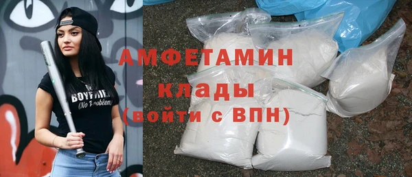 меф VHQ Строитель