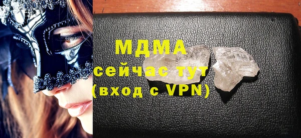 СК Балахна