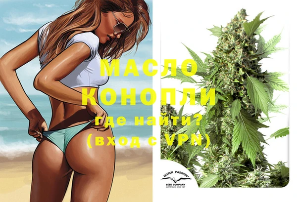 MDMA Premium VHQ Баксан
