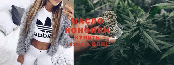 прущий лед Балабаново
