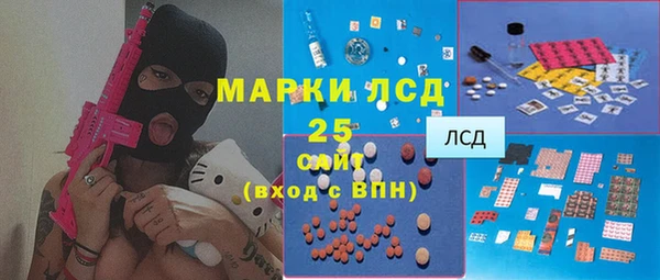 прущий лед Балабаново