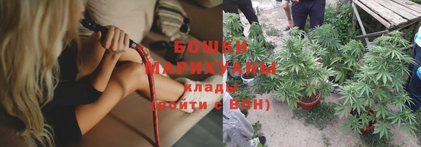 СК Балахна
