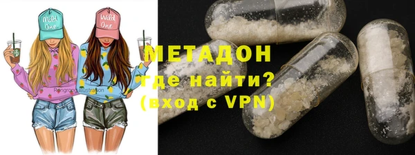 прущий лед Балабаново