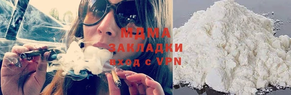 MDMA Premium VHQ Баксан