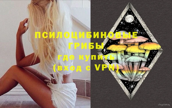 прущий лед Балабаново