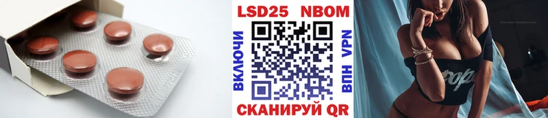 наркота  Волосово  ЛСД экстази кислота 
